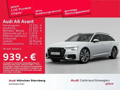 Used AUDI A6 Hybrid 2023 Ad 