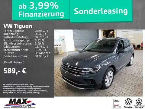 Used VOLKSWAGEN TIGUAN Petrol 2023 Ad 