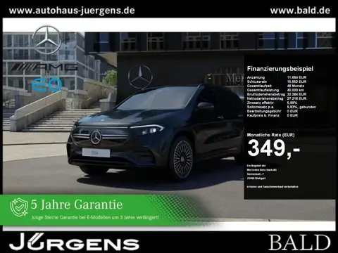 Used MERCEDES-BENZ EQA Not specified 2023 Ad 