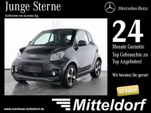 Used SMART FORTWO Not specified 2023 Ad 