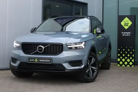 Used VOLVO XC40 Petrol 2019 Ad 