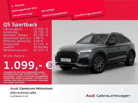 Annonce AUDI Q5 Hybride 2024 d'occasion 