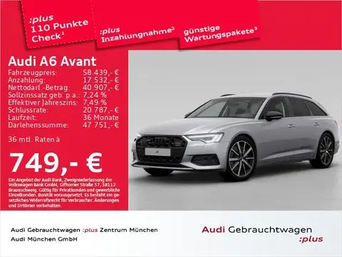 Used AUDI A6 Hybrid 2023 Ad 