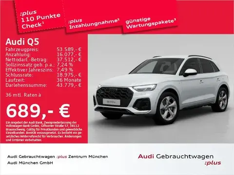 Used AUDI Q5 Hybrid 2023 Ad Germany