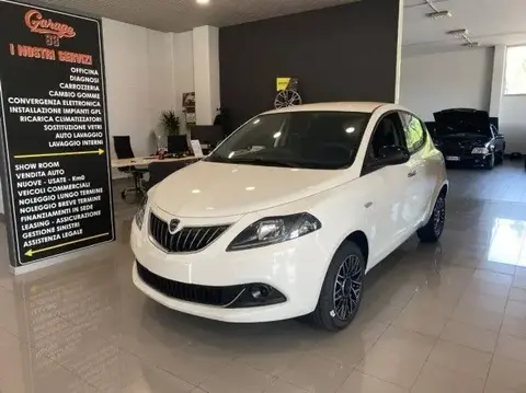 Used LANCIA YPSILON Hybrid 2024 Ad 