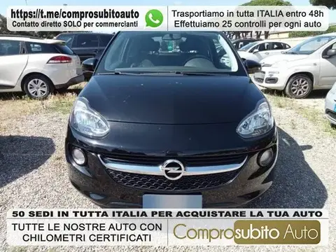 Used OPEL ADAM  2019 Ad 