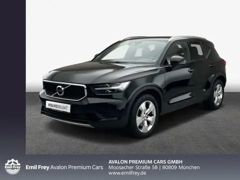 Used VOLVO XC40 Diesel 2020 Ad 