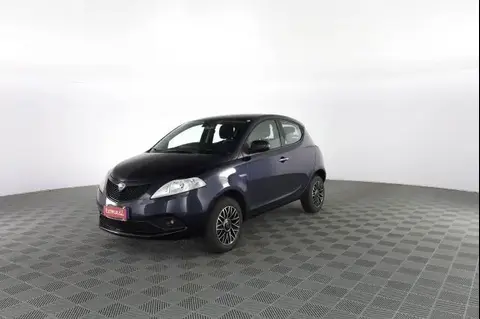 Annonce LANCIA YPSILON  2020 d'occasion 