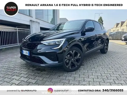 Annonce RENAULT ARKANA Hybride 2023 d'occasion 