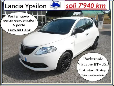 Used LANCIA YPSILON Petrol 2019 Ad 