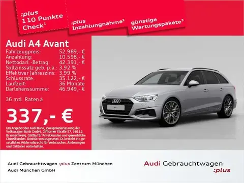 Used AUDI A4 Diesel 2023 Ad 