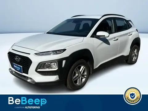 Used HYUNDAI KONA Petrol 2020 Ad 