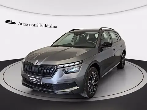 Annonce SKODA KAMIQ Essence 2023 d'occasion 