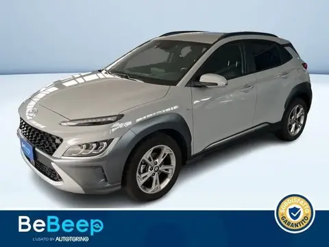 Used HYUNDAI KONA Hybrid 2021 Ad 