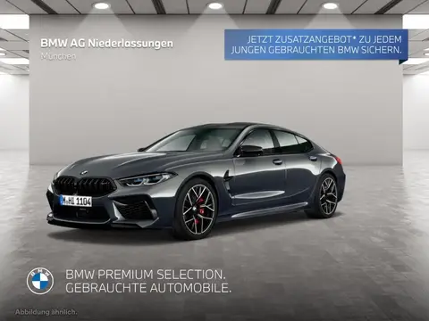 Used BMW M8 Petrol 2024 Ad 