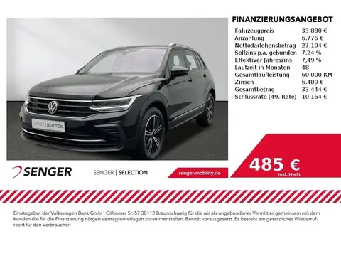 Annonce VOLKSWAGEN TIGUAN Diesel 2022 d'occasion 