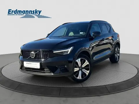 Annonce VOLVO XC40 Hybride 2022 d'occasion 