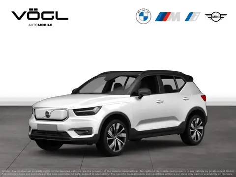 Used VOLVO XC40 Hybrid 2021 Ad 