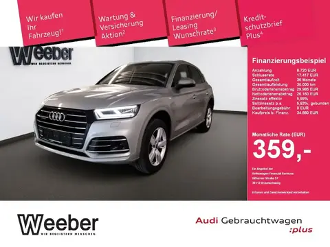 Annonce AUDI Q5 Hybride 2021 d'occasion 