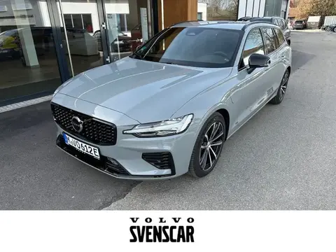 Annonce VOLVO V60 Hybride 2024 d'occasion 