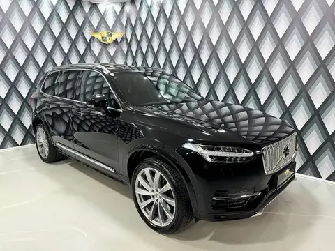 Annonce VOLVO XC90 Hybride 2021 d'occasion 