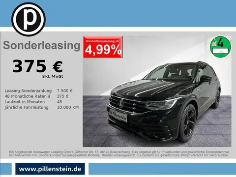 Used VOLKSWAGEN TIGUAN Diesel 2023 Ad 