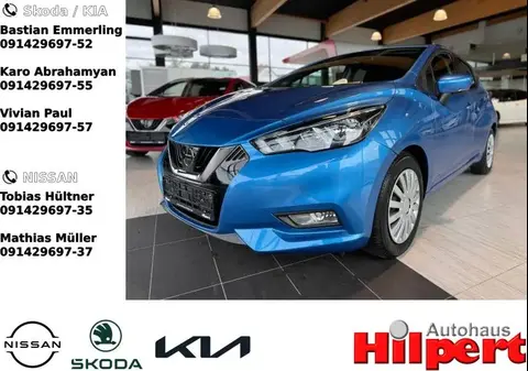 Used NISSAN MICRA Petrol 2020 Ad 