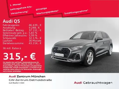 Annonce AUDI Q5 Diesel 2022 d'occasion 