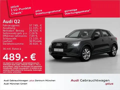 Annonce AUDI Q2 Essence 2023 d'occasion 