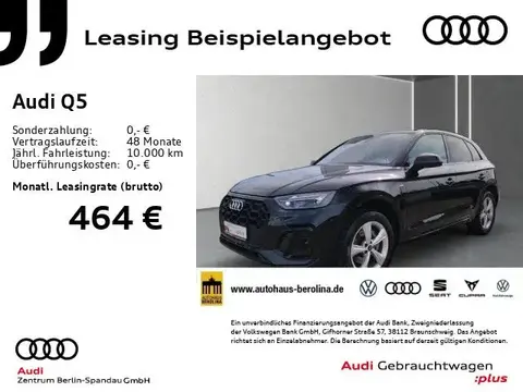 Annonce AUDI Q5 Essence 2023 d'occasion 