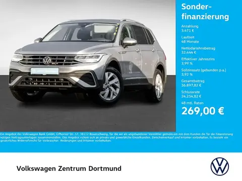 Used VOLKSWAGEN TIGUAN Diesel 2024 Ad 