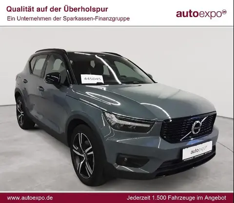 Used VOLVO XC40 Diesel 2019 Ad 