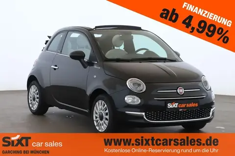 Used FIAT 500C Petrol 2023 Ad 