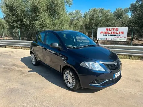 Used LANCIA YPSILON Petrol 2020 Ad 