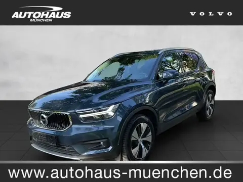 Annonce VOLVO XC40 Essence 2022 d'occasion 