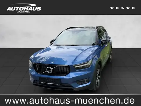 Annonce VOLVO XC40 Diesel 2020 d'occasion 