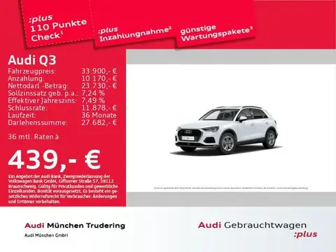 Annonce AUDI Q3 Essence 2020 d'occasion 