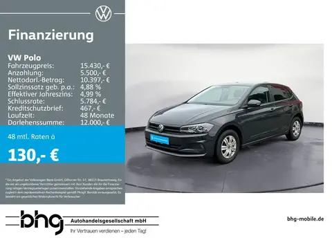 Used VOLKSWAGEN POLO Petrol 2021 Ad 