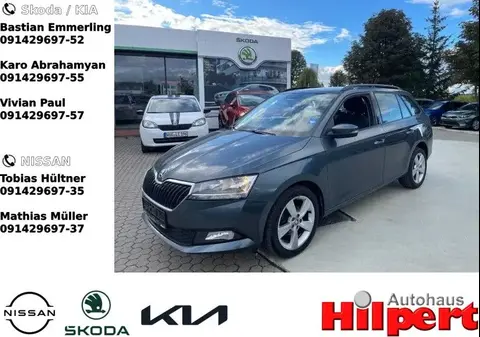 Used SKODA FABIA Petrol 2020 Ad 