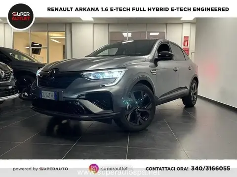 Used RENAULT ARKANA Hybrid 2023 Ad 