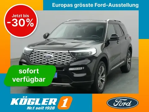 Used FORD EXPLORER Hybrid 2021 Ad 