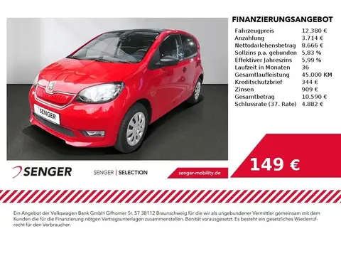 Annonce SKODA CITIGO Non renseigné 2020 d'occasion 