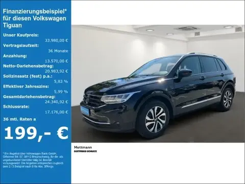 Used VOLKSWAGEN TIGUAN Petrol 2023 Ad 