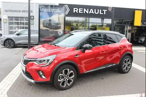 Annonce RENAULT CAPTUR Non renseigné 2021 d'occasion 