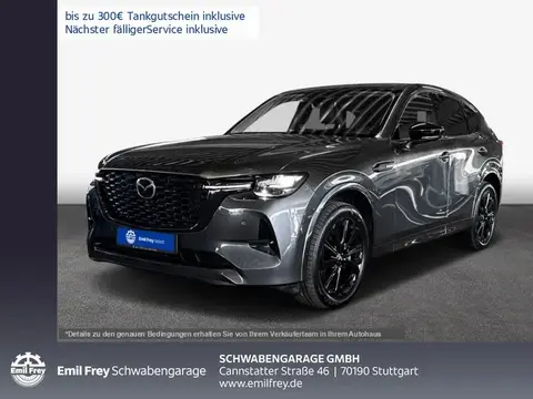 Annonce MAZDA CX-60 Hybride 2023 d'occasion 