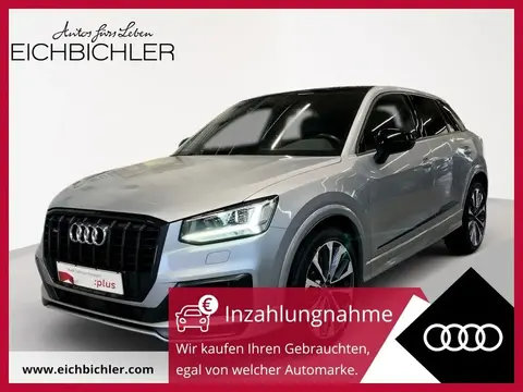 Annonce AUDI SQ2 Essence 2020 d'occasion 