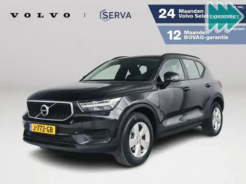 Annonce VOLVO XC40 Essence 2020 d'occasion 