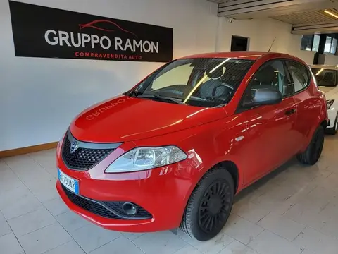 Annonce LANCIA YPSILON Essence 2019 d'occasion 