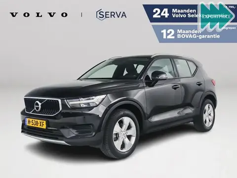 Used VOLVO XC40 Petrol 2020 Ad 