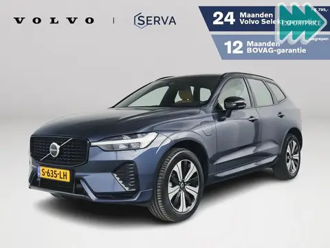 Annonce VOLVO XC60 Hybride 2023 d'occasion 